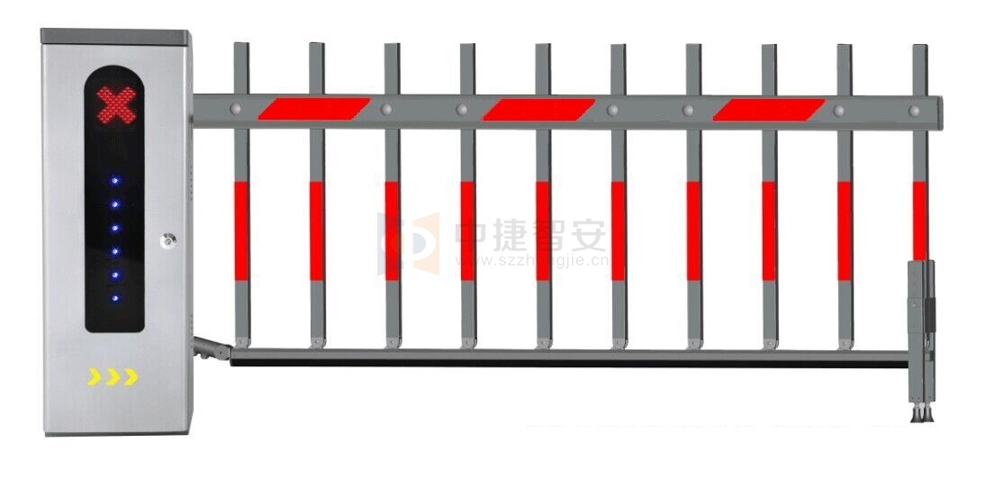 Barrier Gate